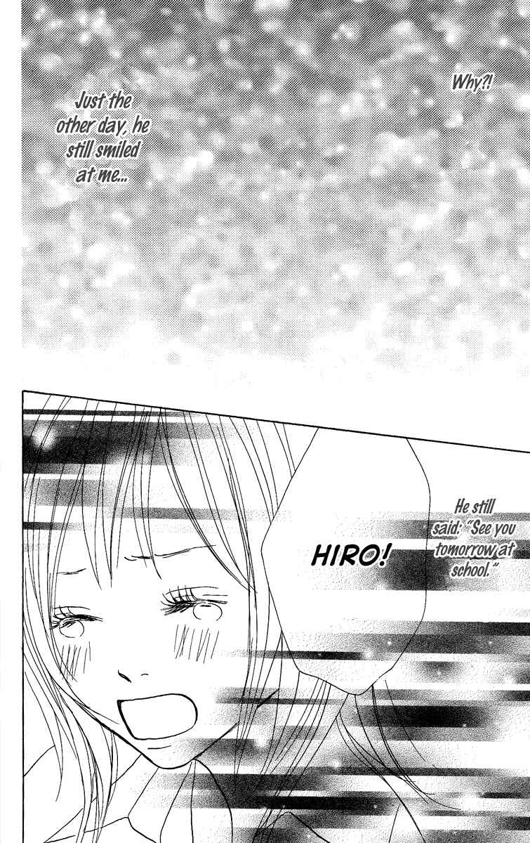 Page 58 Chapter 8 Koizora