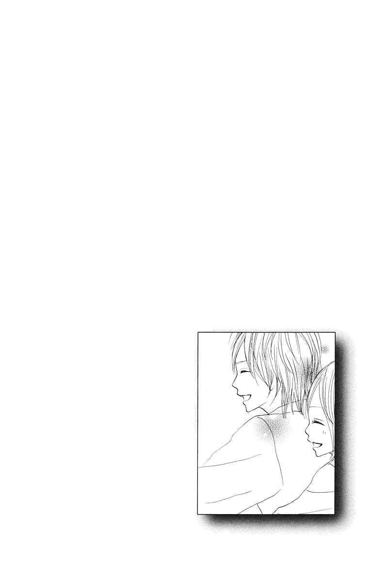 Page 60 Chapter 8 Koizora