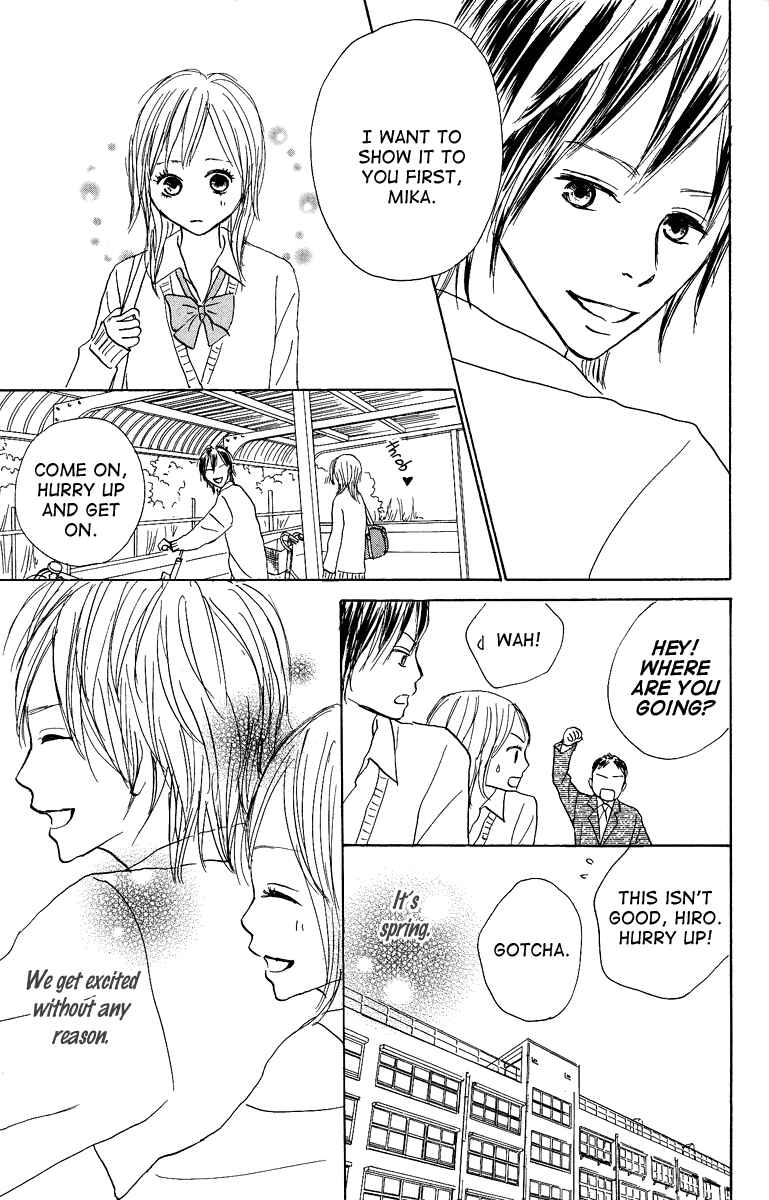 Page 9 Chapter 8 Koizora