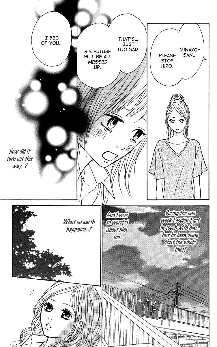 Page 19 Chapter 9 Koizora