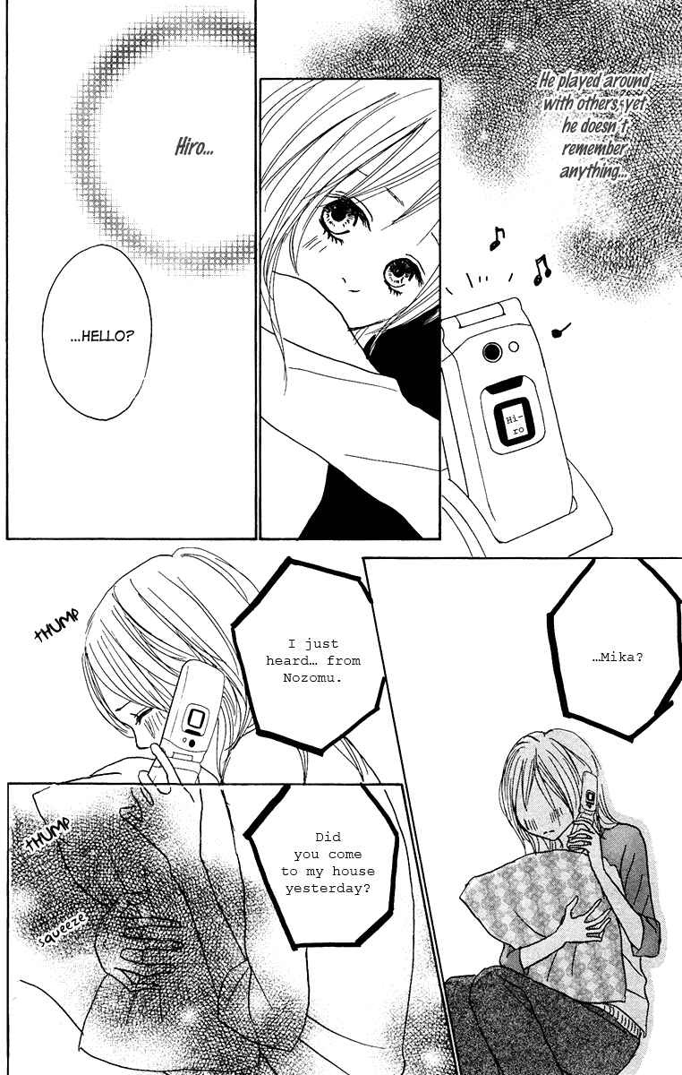 Page 24 Chapter 9 Koizora