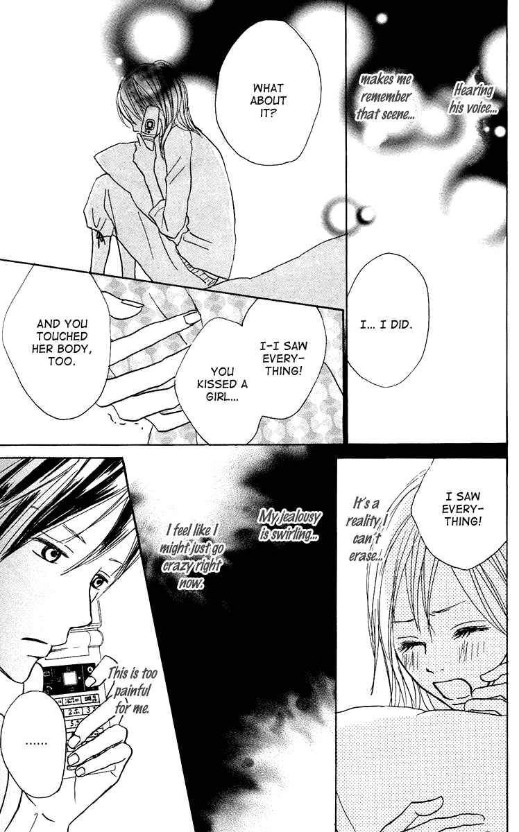 Page 25 Chapter 9 Koizora