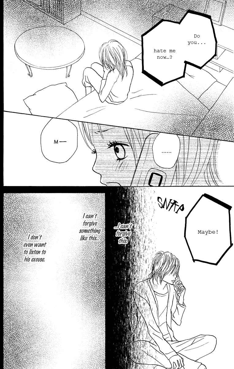 Page 26 Chapter 9 Koizora