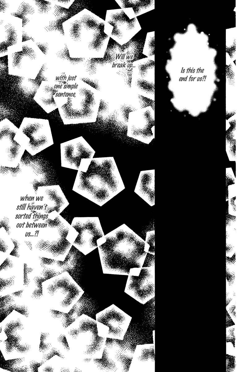Page 31 Chapter 9 Koizora