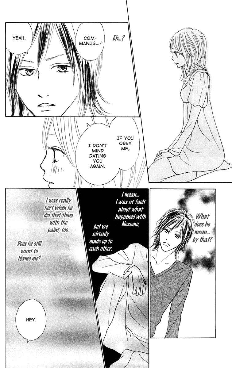 Page 40 Chapter 9 Koizora