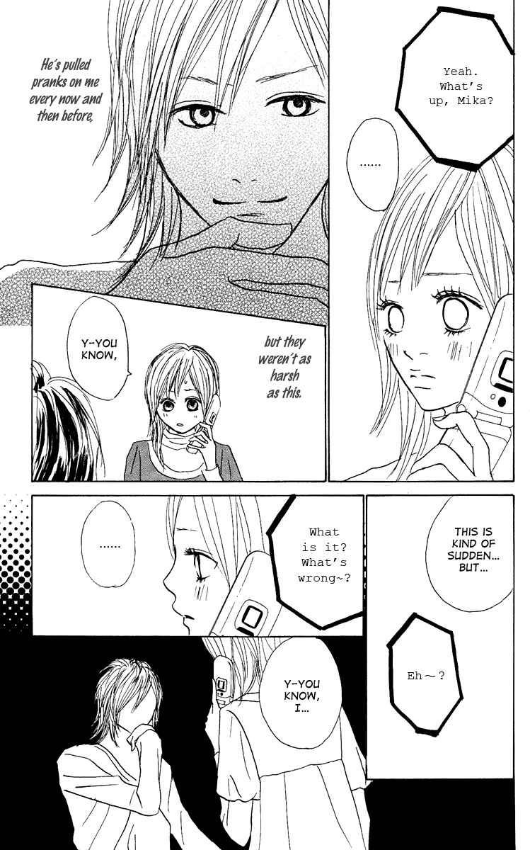 Page 43 Chapter 9 Koizora