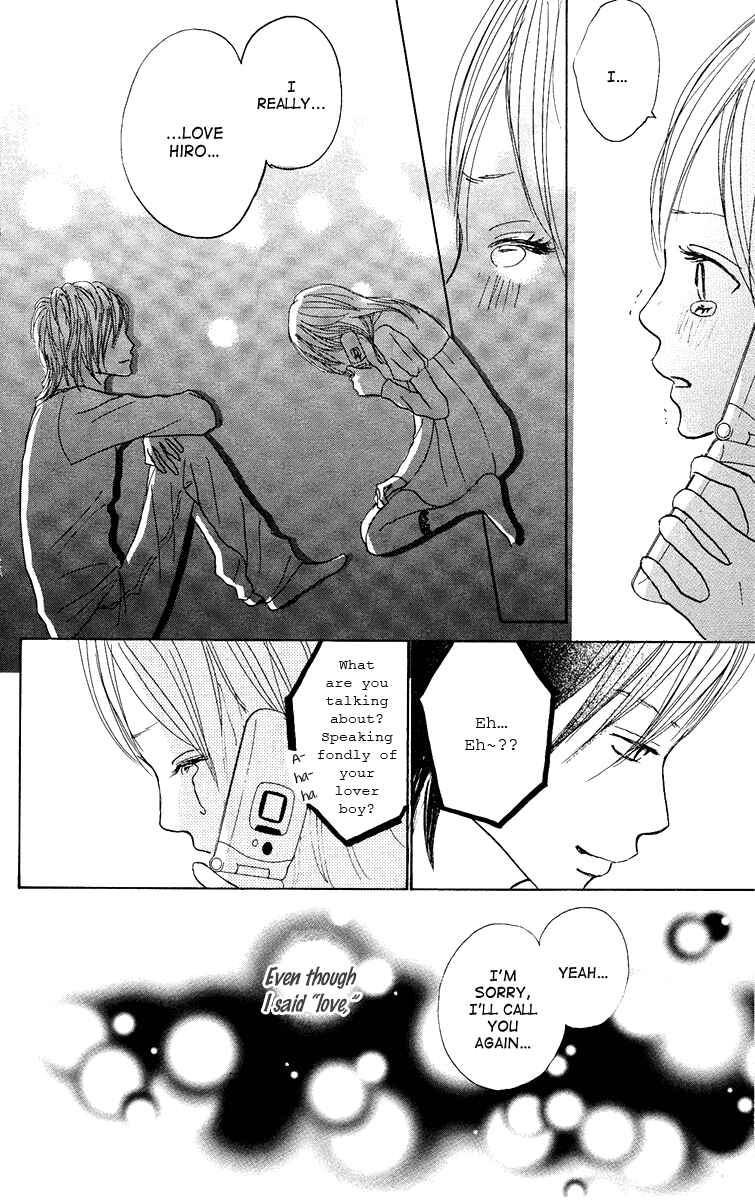 Page 44 Chapter 9 Koizora