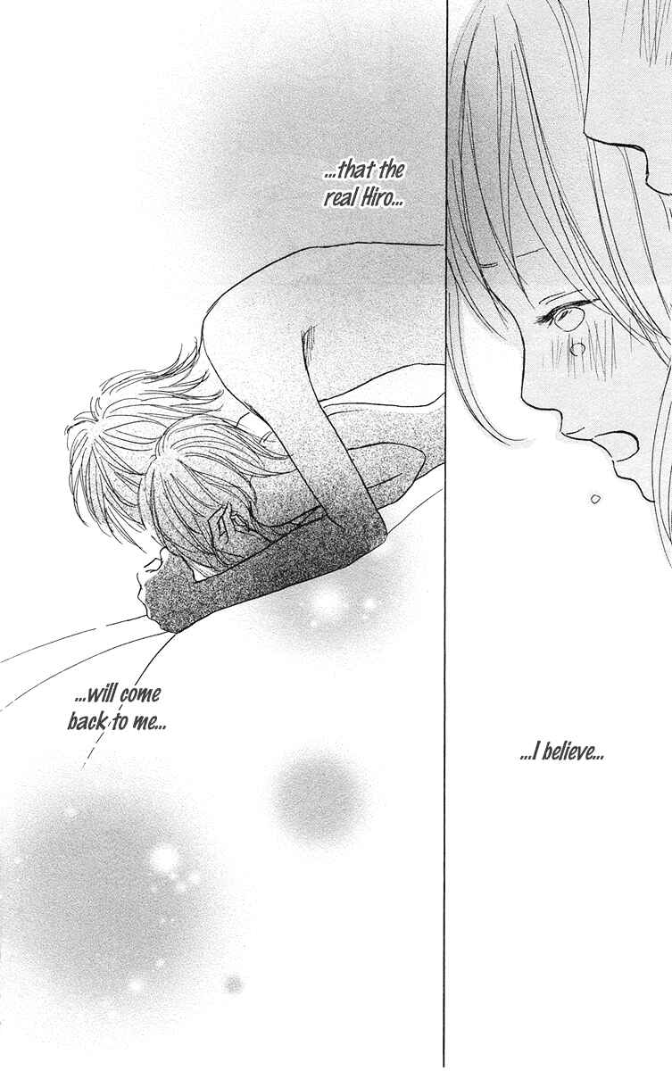 Page 52 Chapter 9 Koizora
