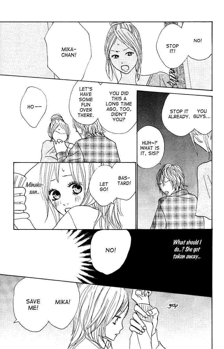 Page 9 Chapter 9 Koizora