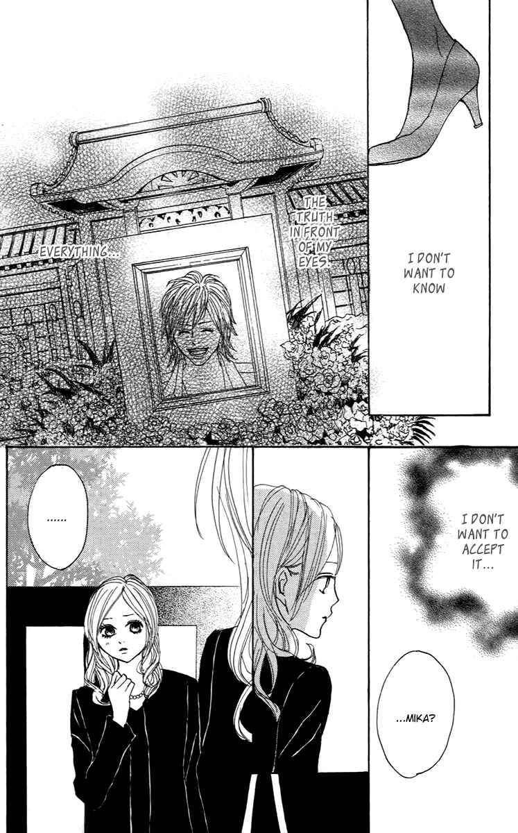 Page 10 Chapter 28 Koizora