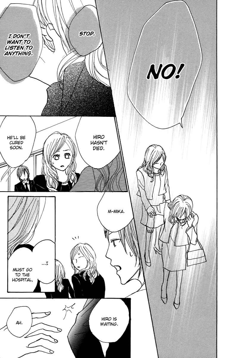 Page 13 Chapter 28 Koizora