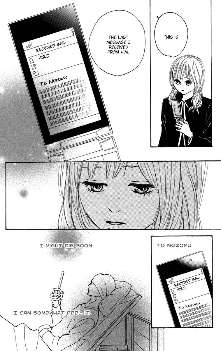Page 18 Chapter 28 Koizora