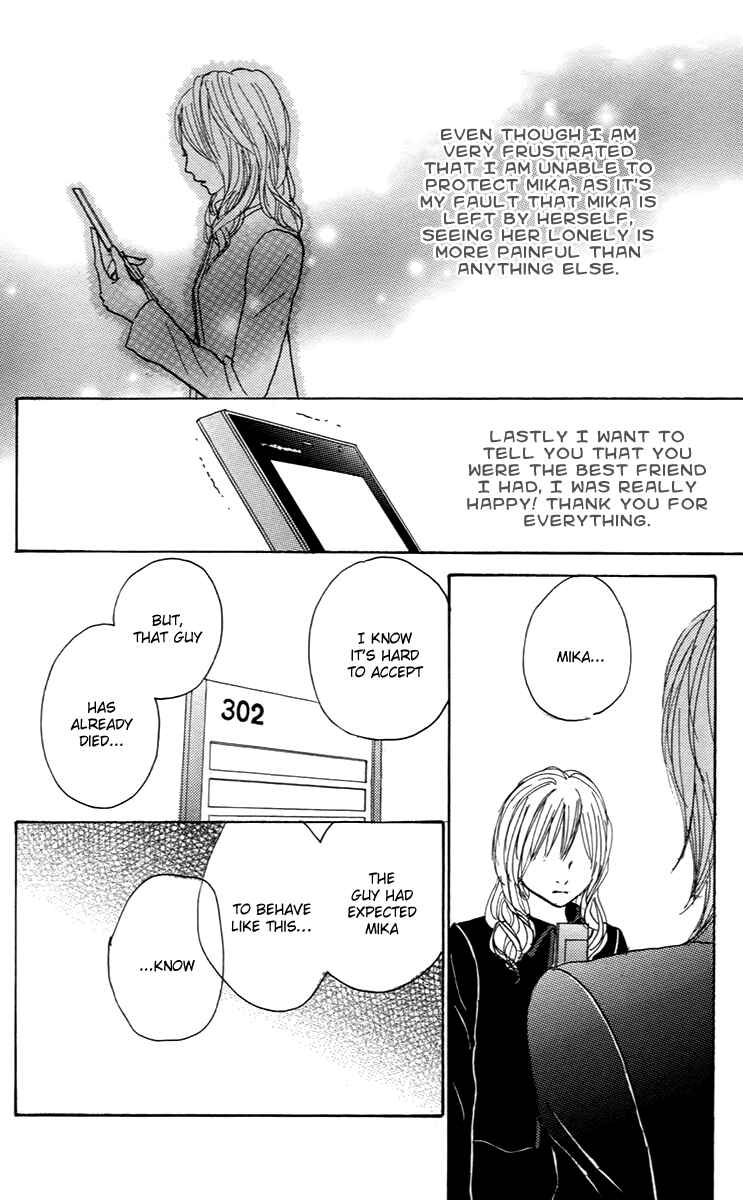Page 20 Chapter 28 Koizora