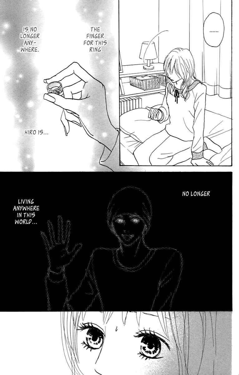 Page 33 Chapter 28 Koizora