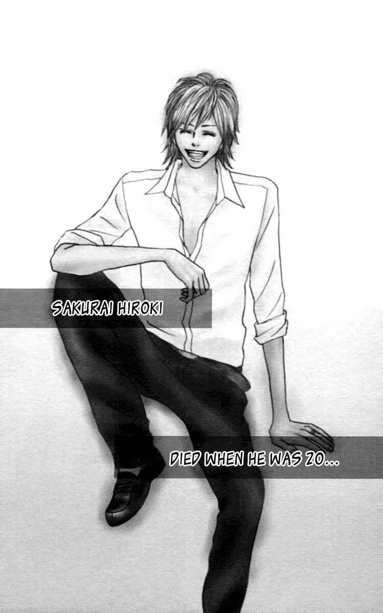 Page 4 Chapter 28 Koizora