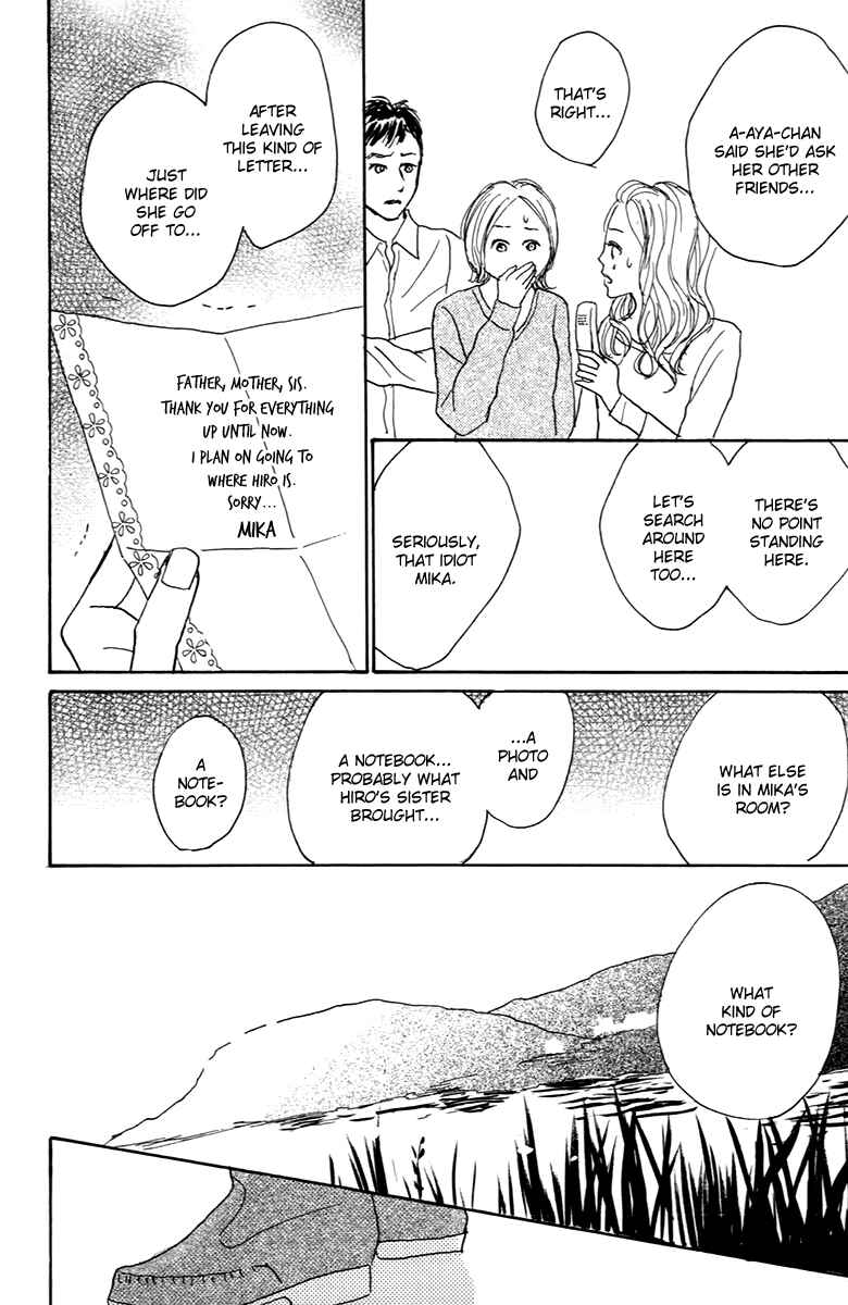 Page 42 Chapter 28 Koizora