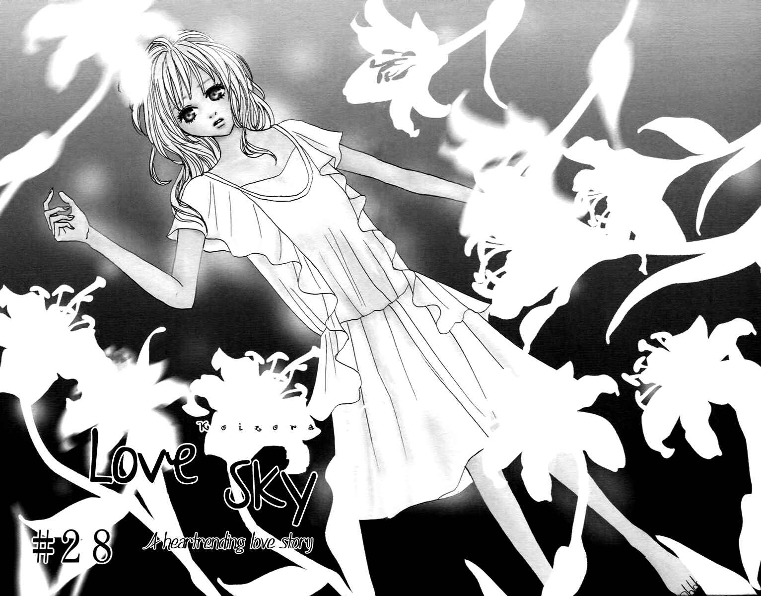 Page 5 Chapter 28 Koizora