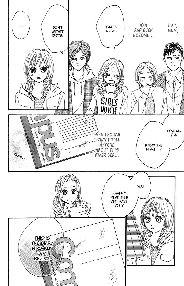Page 54 Chapter 28 Koizora