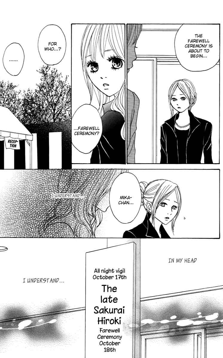 Page 7 Chapter 28 Koizora