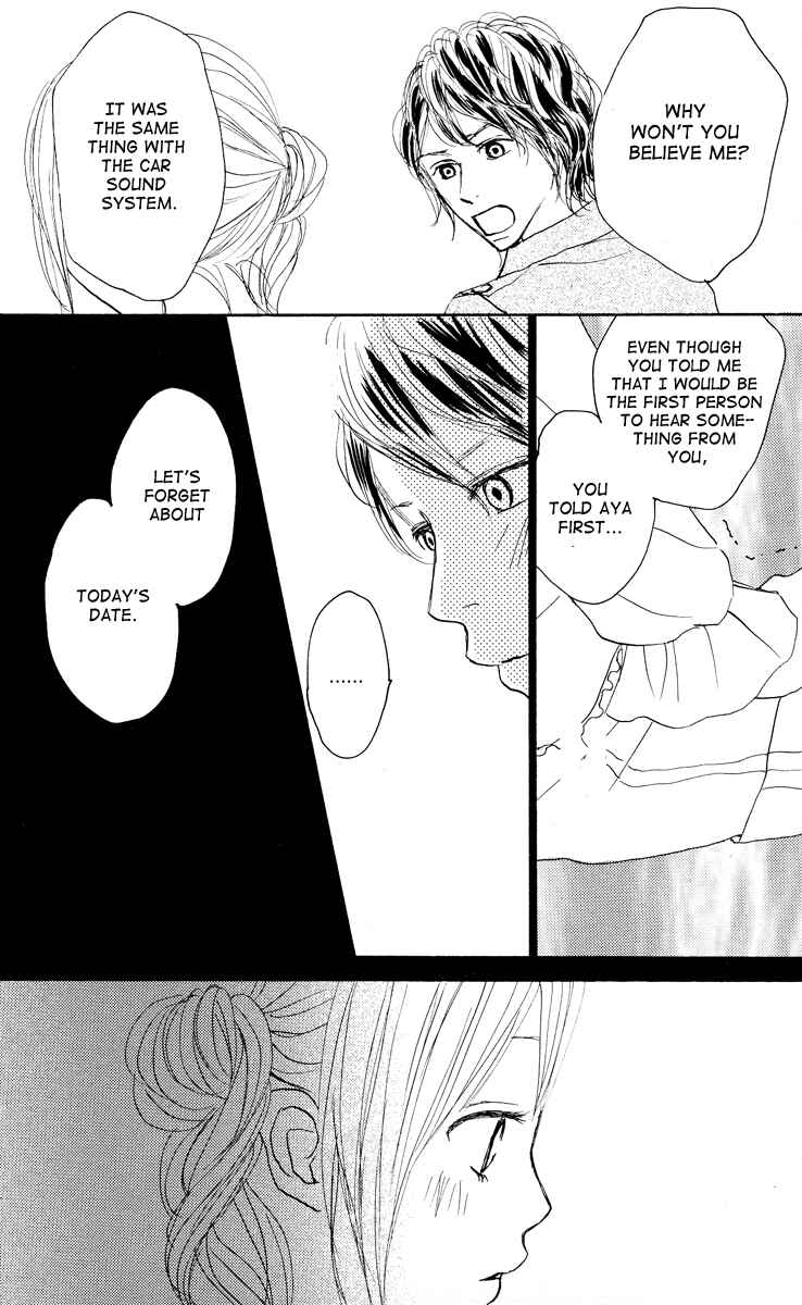 Page 11 Chapter 20 Koizora