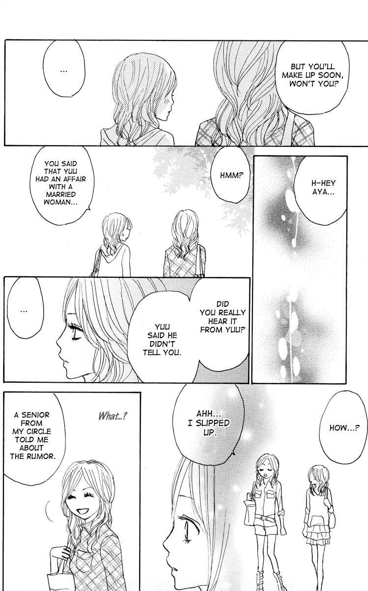 Page 15 Chapter 20 Koizora