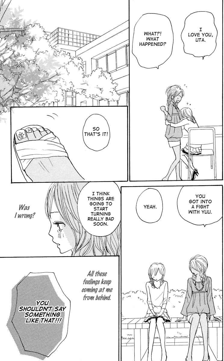 Page 20 Chapter 20 Koizora
