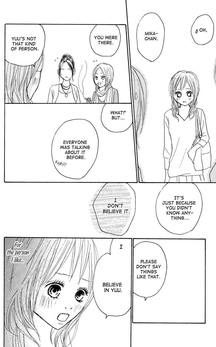 Page 25 Chapter 20 Koizora