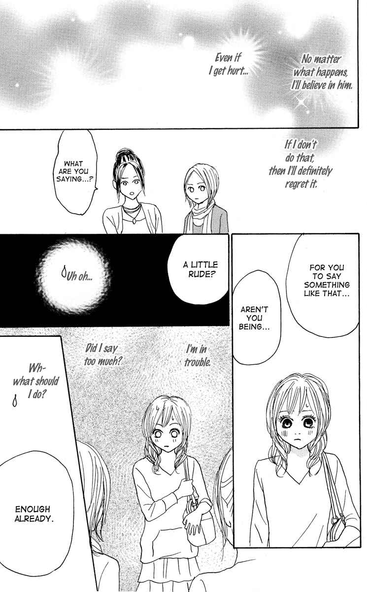 Page 26 Chapter 20 Koizora