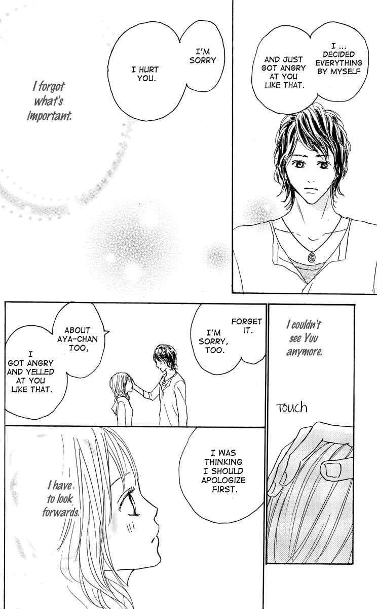 Page 29 Chapter 20 Koizora