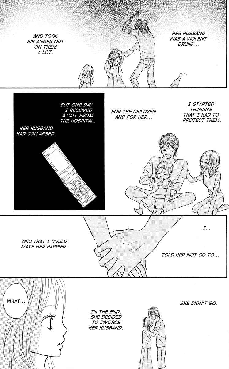 Page 32 Chapter 20 Koizora