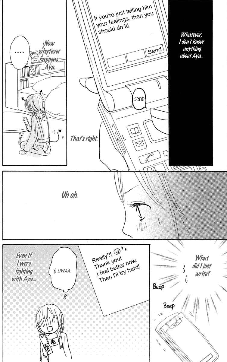 Page 43 Chapter 20 Koizora