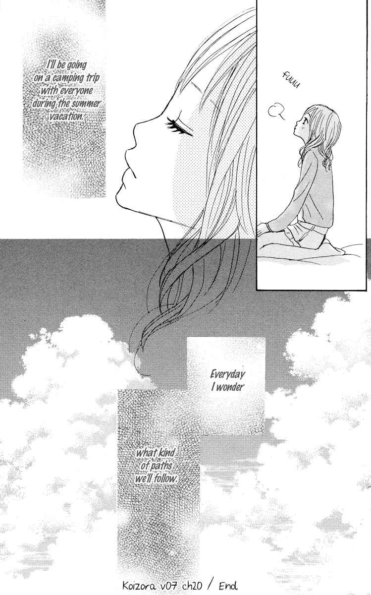 Page 46 Chapter 20 Koizora