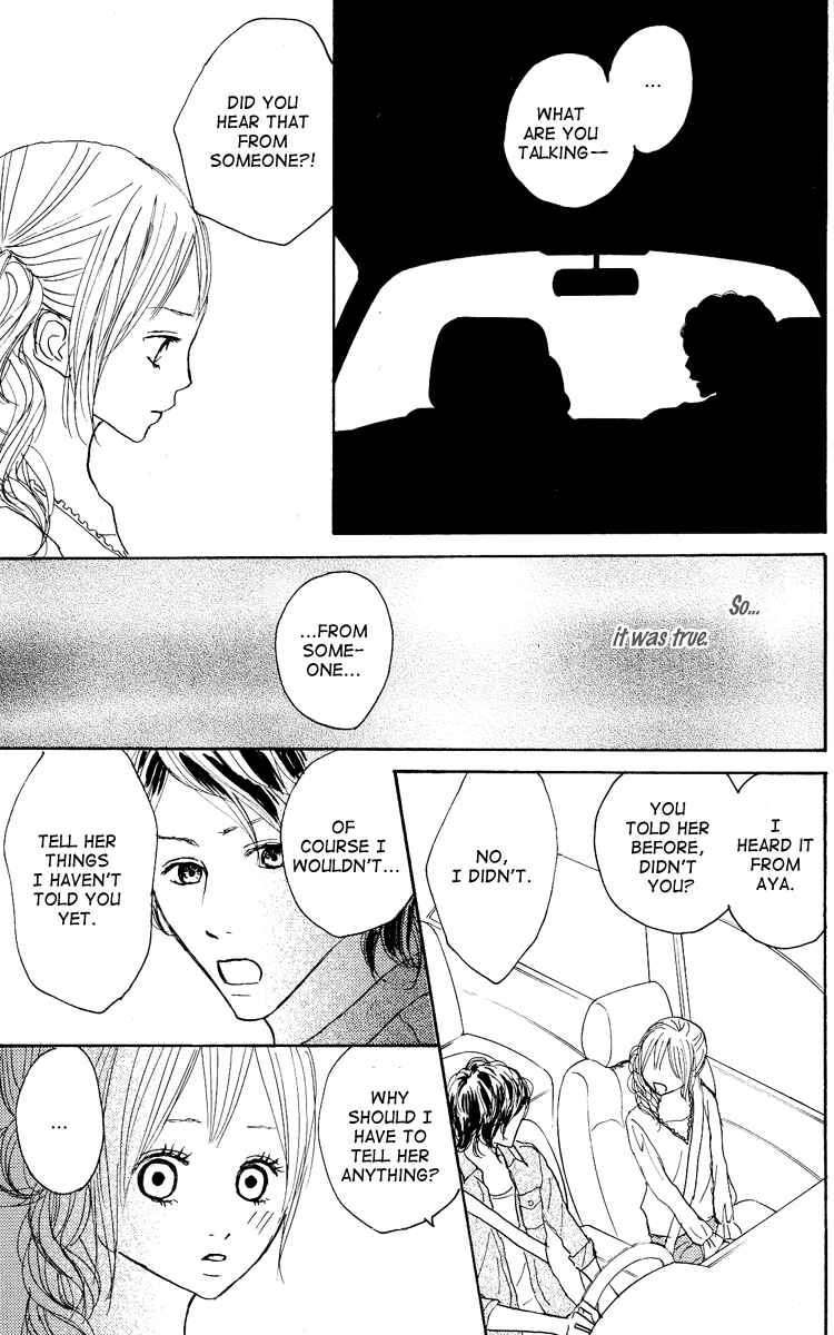 Page 8 Chapter 20 Koizora