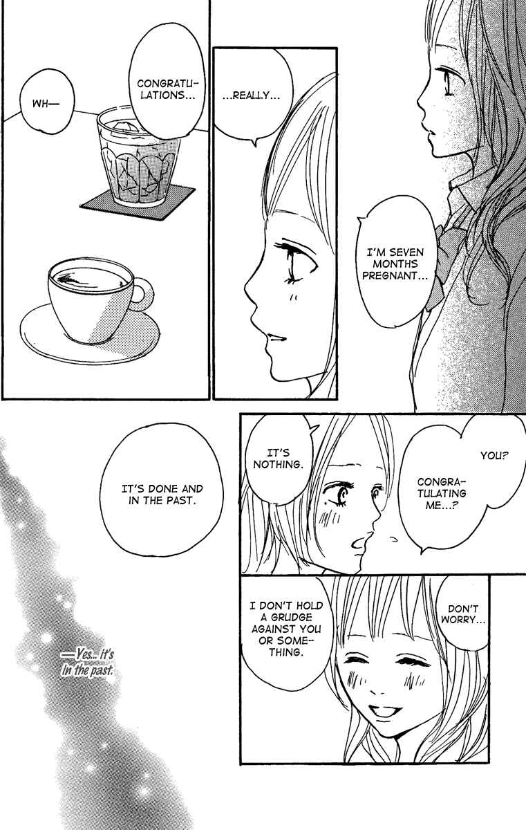 Page 13 Chapter 15 Koizora