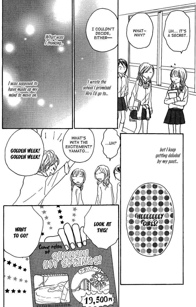 Page 19 Chapter 15 Koizora