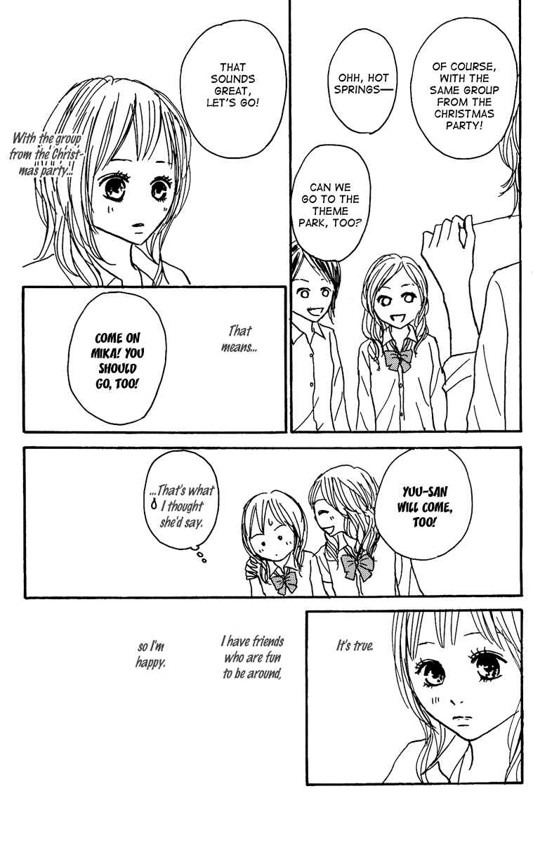 Page 20 Chapter 15 Koizora
