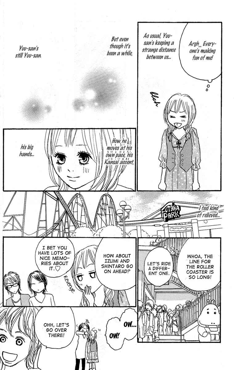Page 23 Chapter 15 Koizora