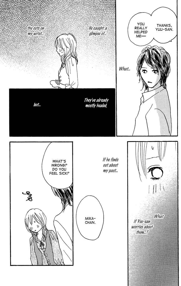 Page 28 Chapter 15 Koizora