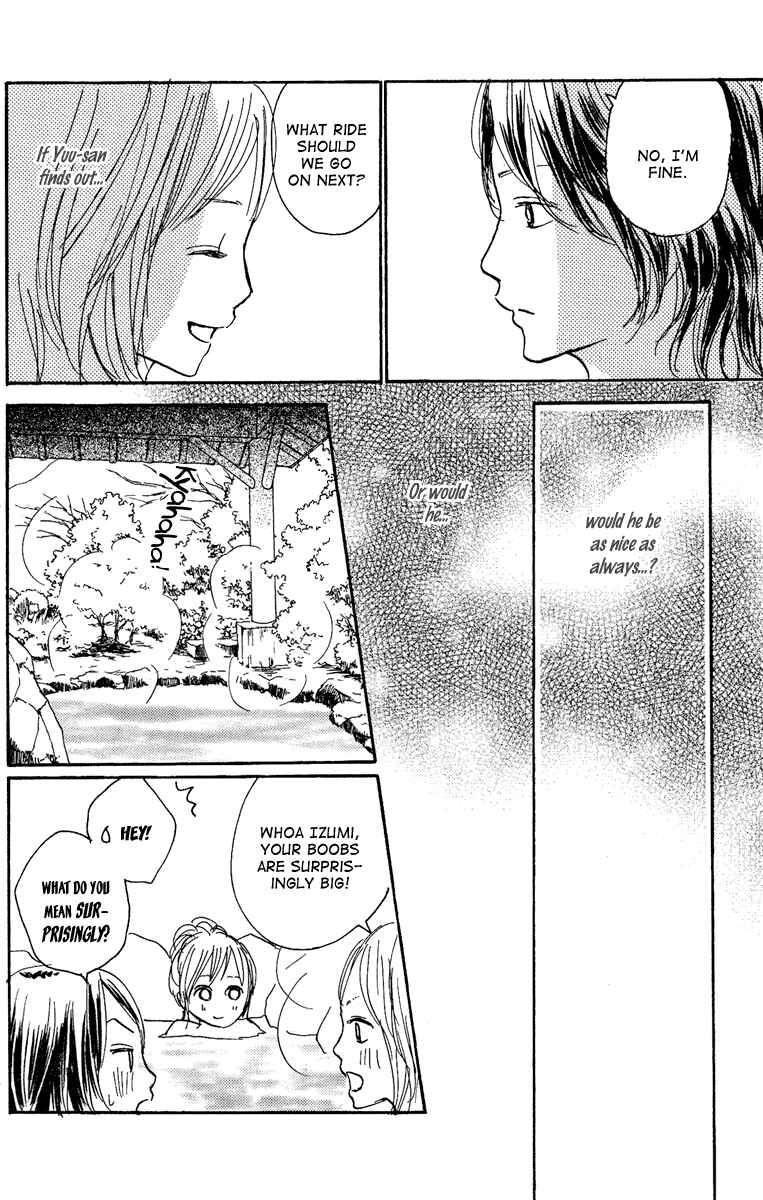 Page 29 Chapter 15 Koizora