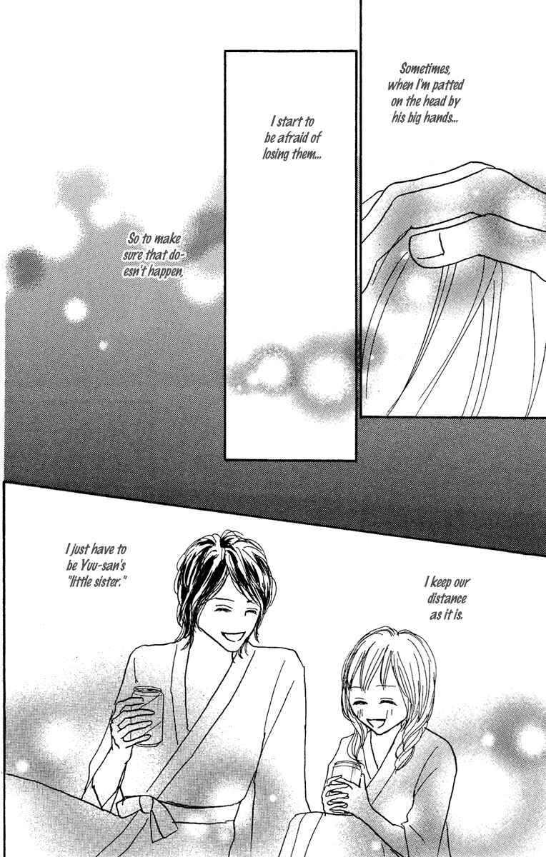 Page 31 Chapter 15 Koizora