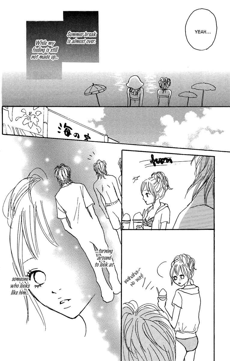 Page 33 Chapter 15 Koizora