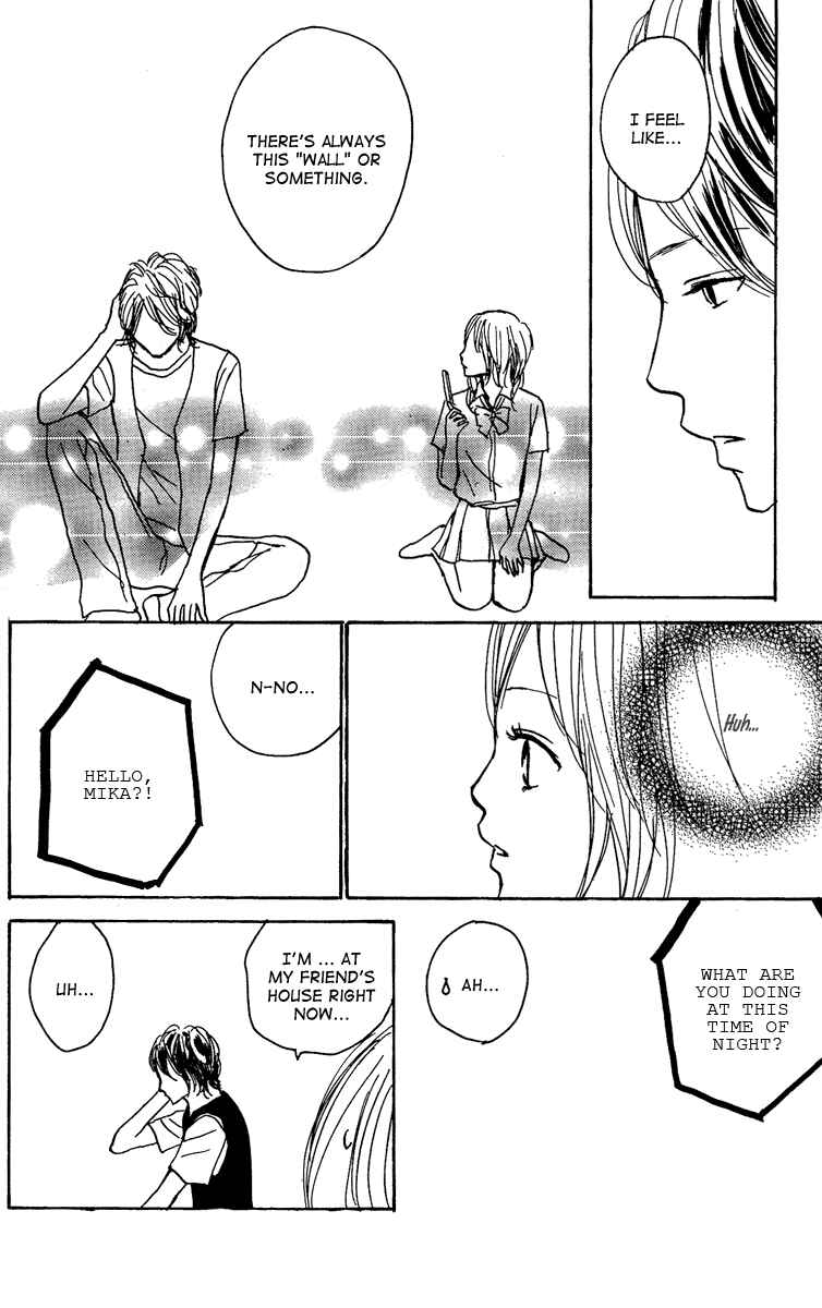 Page 45 Chapter 15 Koizora