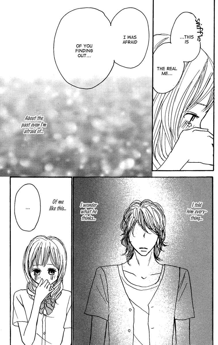 Page 52 Chapter 15 Koizora