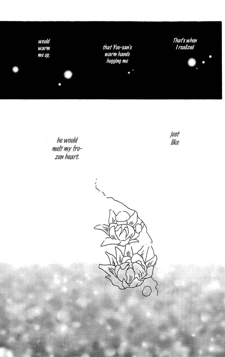 Page 58 Chapter 15 Koizora