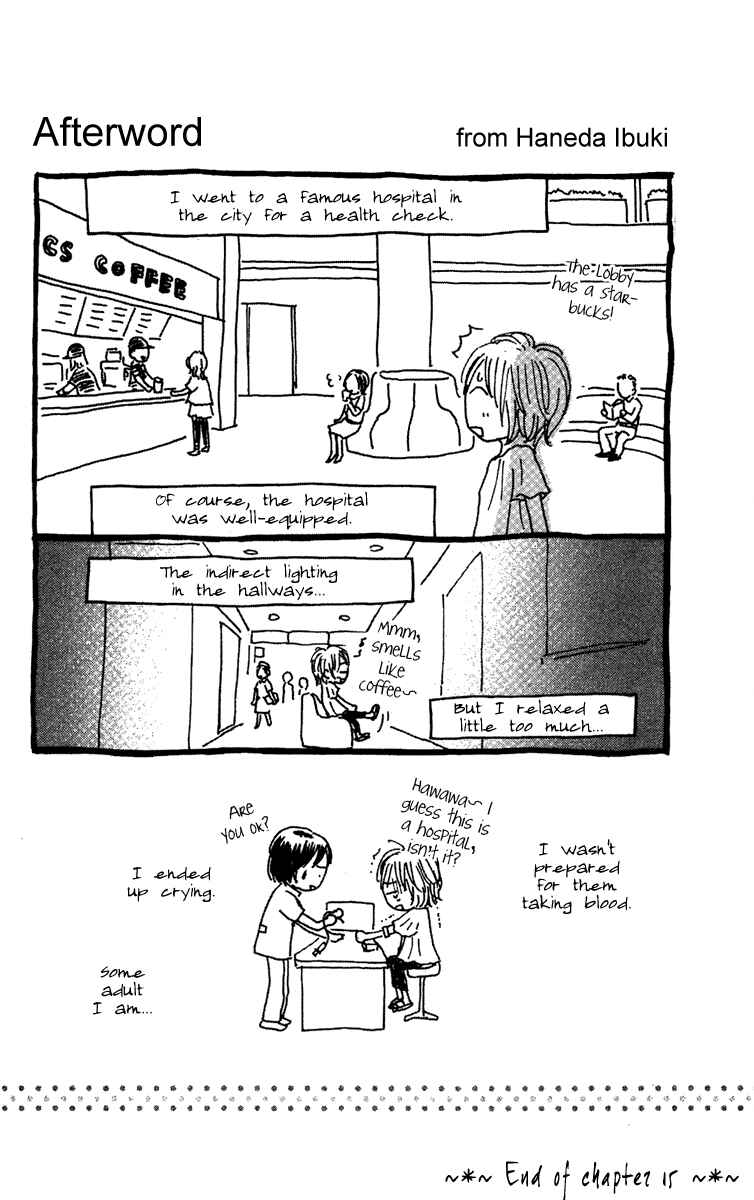 Page 60 Chapter 15 Koizora