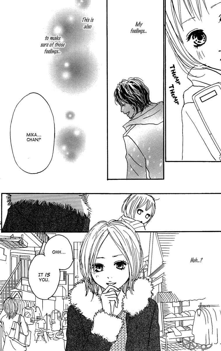Page 9 Chapter 15 Koizora