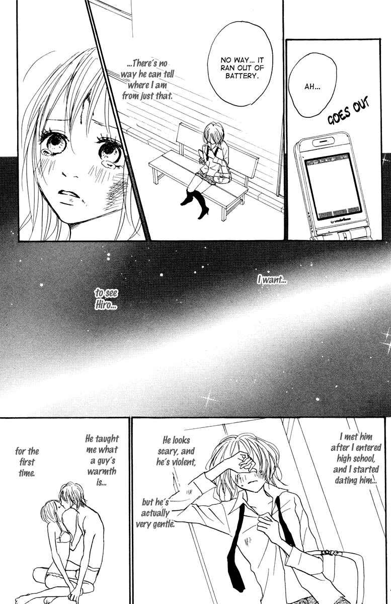 Page 11 Chapter 2 Koizora