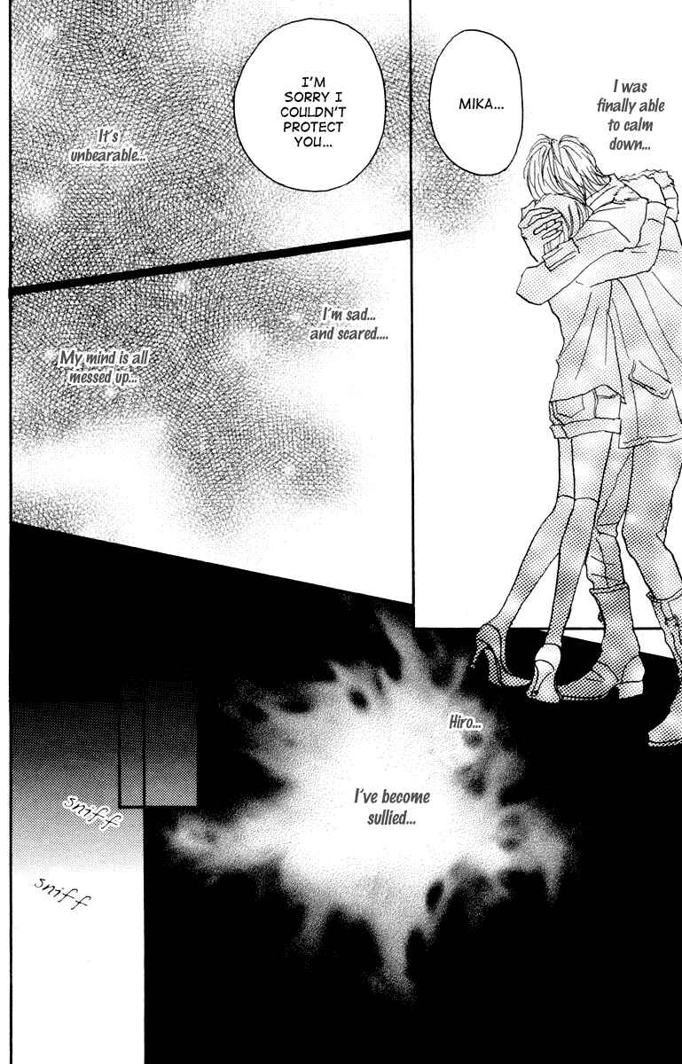 Page 14 Chapter 2 Koizora