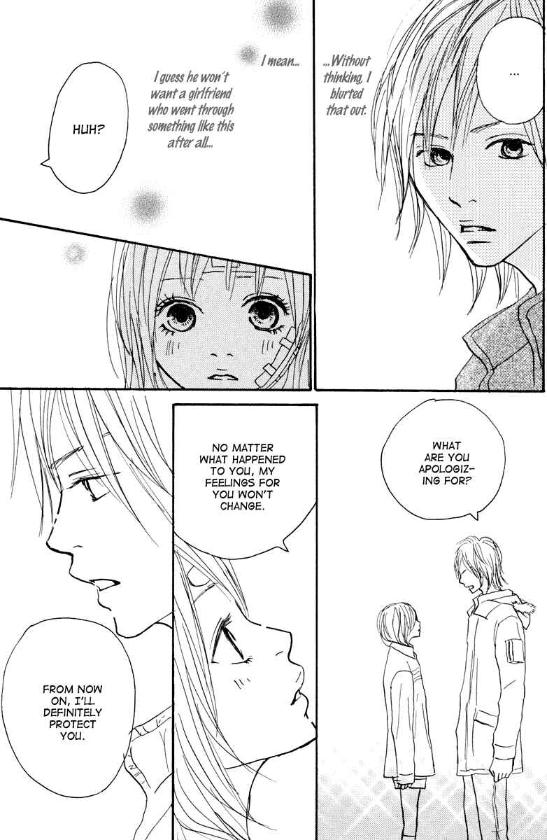 Page 21 Chapter 2 Koizora