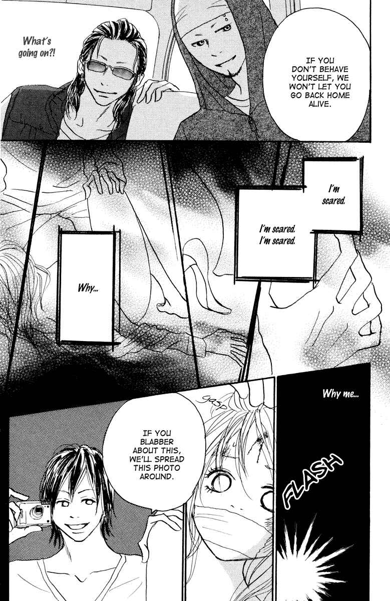 Page 6 Chapter 2 Koizora